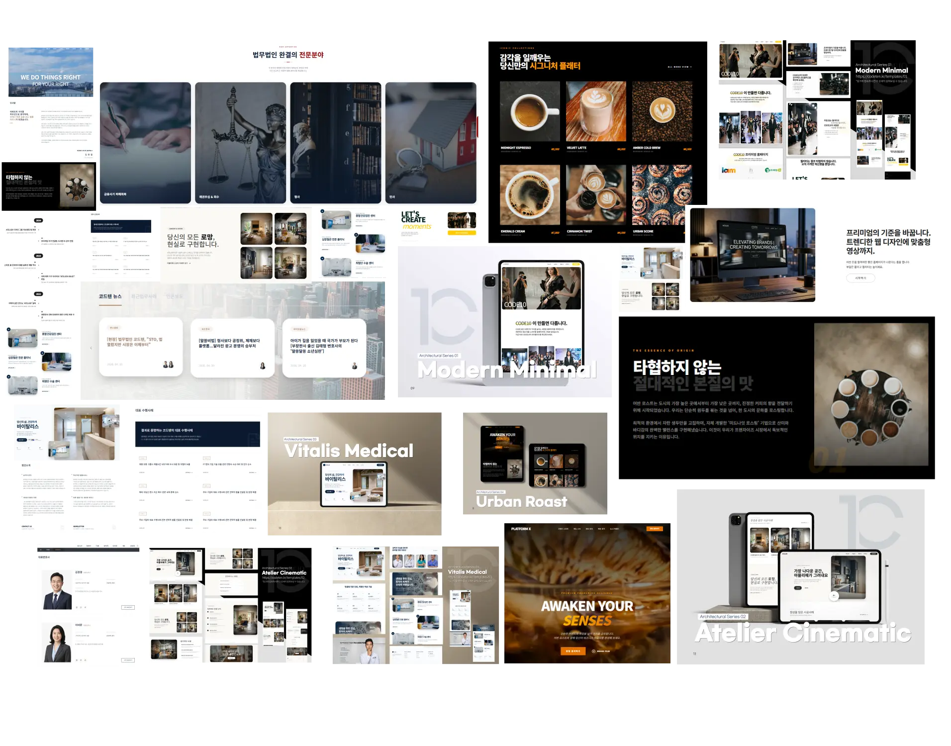 Background Grid